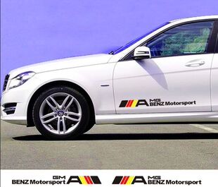 C300E系S系划痕贴改装 奔驰贴纸 C200 C260 拉花车门侧裙贴 车身贴