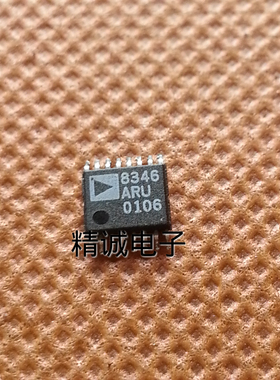 AD8346ARU TSSOP全新原装进口IC 实体店库存