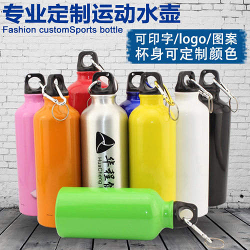 广告运动水壶价格 广告运动水壶图片 星期三