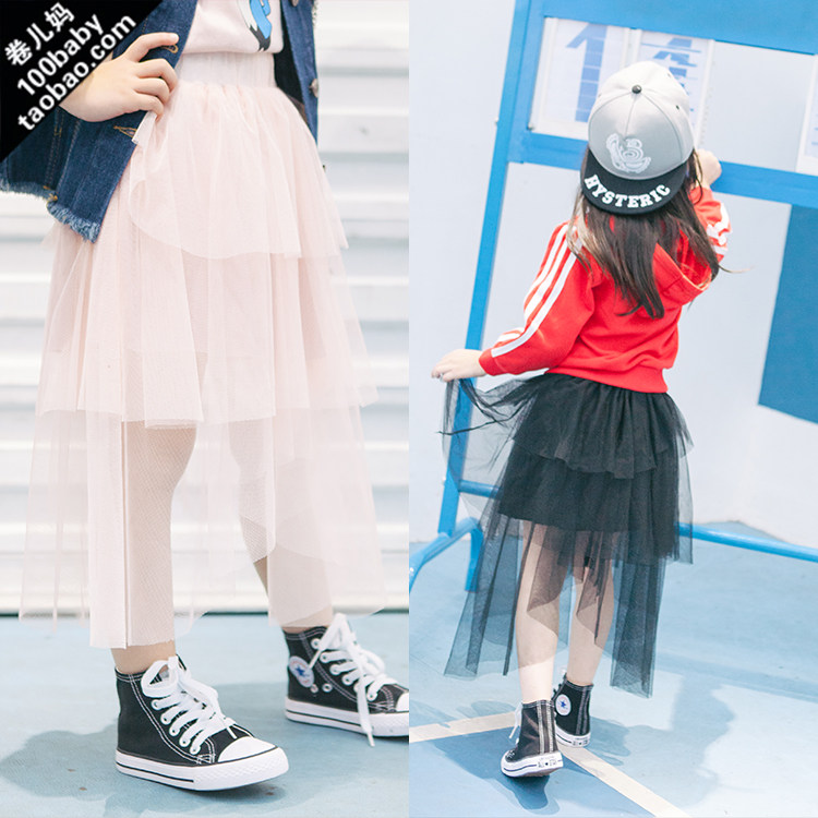 Jupe fillette JUANEMA - Ref 2053275 Image 1