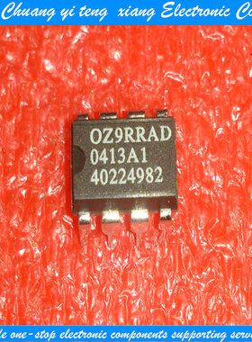 创亿腾翔‖OZ9RRAD 原装现货实拍 批量可优惠