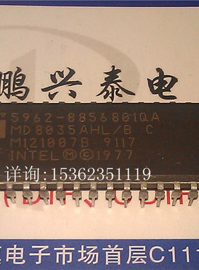 5962-8856801QA . MD8035AHL/B C  ID8035L 英特尔 微处理器 陶封