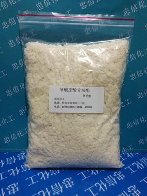 膏霜化妆品护发素500克硬脂酸