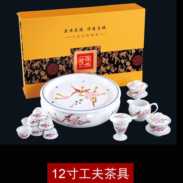 雅诚厂家直销潮汕功夫茶具 水点桃花12寸陶瓷茶杯套装 送礼盒包邮