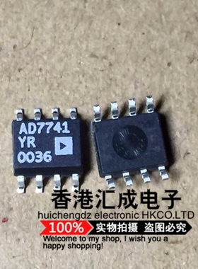 AD7741YRZ AD7741YR AD7741 SOP8 全新原装