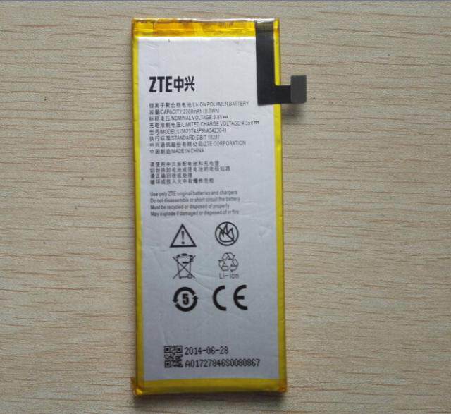 中兴S2005 G717C G718C  努比亚Z7 MINI 小牛3 A880 Q806T 电池