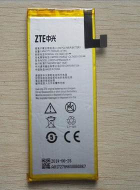 手机电池适用于G718CQ806T