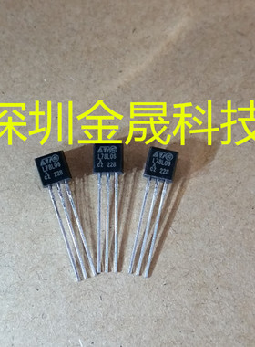 L78L06ACZ ST TO-92 1000只/盒 货源稳定 长期现货