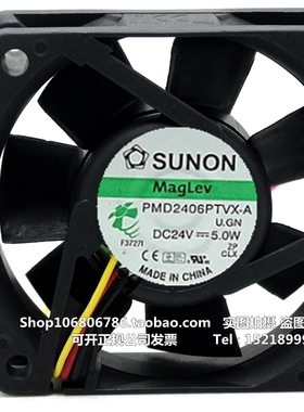 SUNON台湾建准 6CM 变频器风扇 6025 24V 5W PMD2406PTVX -A.U.GN