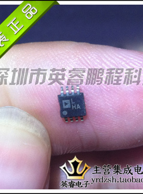 【英睿鹏程】ADP3336ARMZ   MSOP8  实体店现货热卖 原装进口