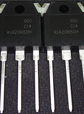 现货 KIA20N50H  KIA20N50  TO-247  N沟道  20A/500V 全新原装