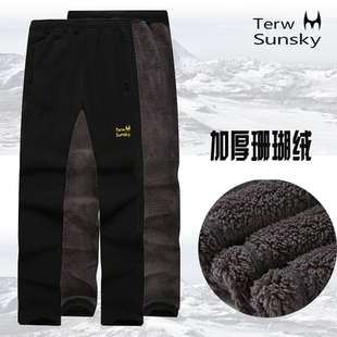 Débardeur sport homme en autre - Ref 537588 Image 19