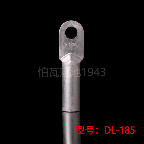 国标平方接线端子DL185