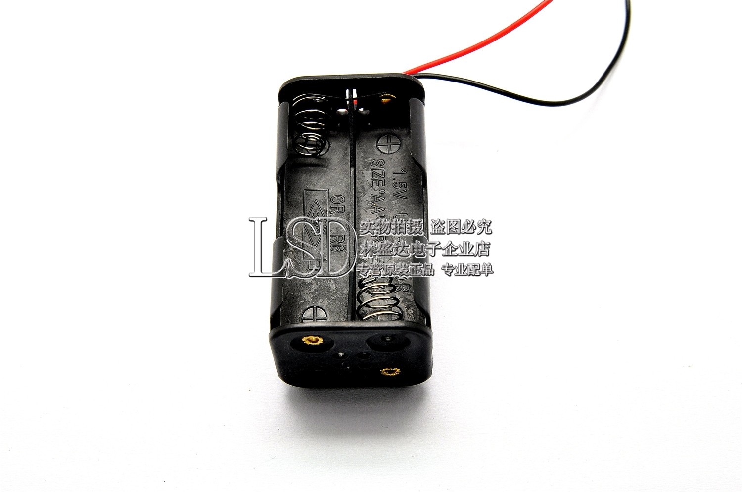 電池盒 正反面2節5號 四節五號 可裝4節5號電池 帶粗線在類目 3C數碼配件, 電子元器件市場, 電子元件, 其它元器件中 - 來自Buy2taobao.com提供專業的淘寶代購服務