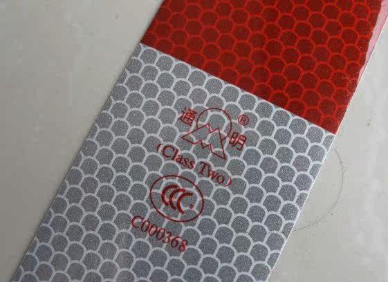 Décoration pour vélo - Ref 2291656 Image 1