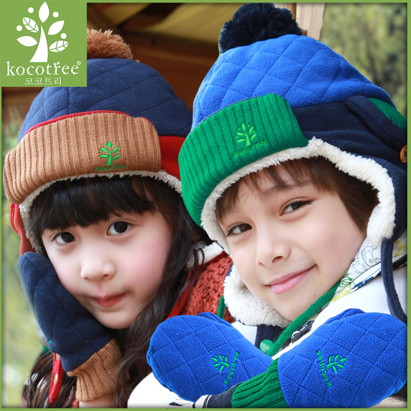 Gants pour enfants KOCOTREE en polyester - Ref 2145039 Image 1