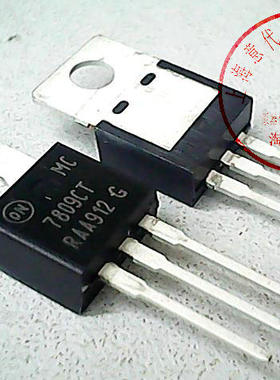 MC7809CT   L7809CV  TO-220【进口】赛格三楼G332室实体店 现货