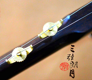 加厚二胡微调 铜质二胡微调器 一副2个 二胡配件
