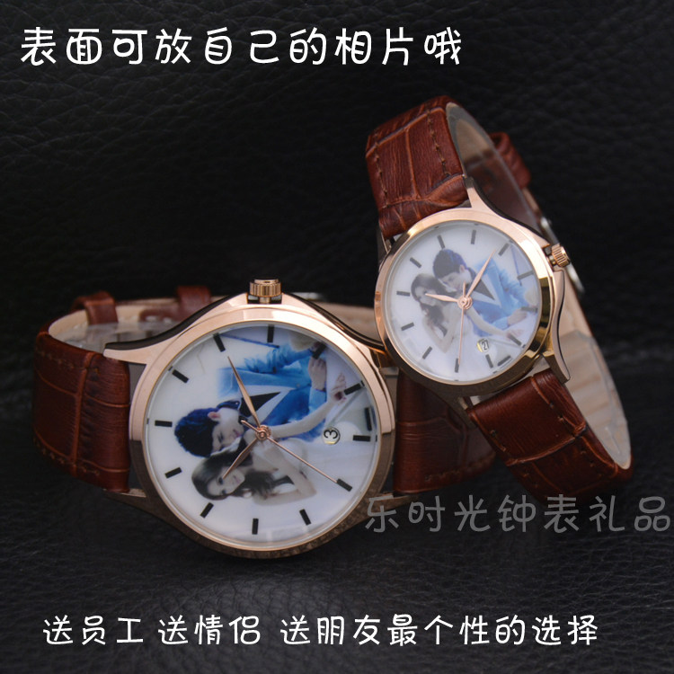真皮棕色皮带 金色情侣相片手表定制 带日历定做 背面可刻字 5395