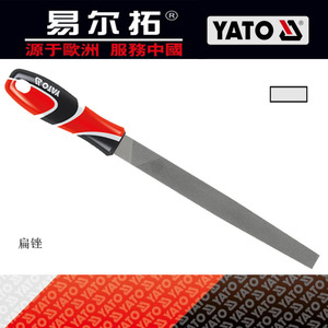 易尔拓A类三色柄中齿平头扁锉钢锉YT-6180 6185 6190 6228 6233