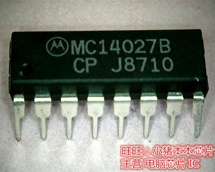 MC14027BCP  MC14027B  MC140278  DIP 全新现货 一个起售