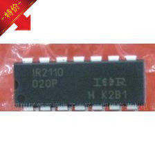 IR2110PBF DIP-14 场效应管IC 全新原装现货 质量保证 可直拍
