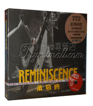 萧敬腾 2016全新翻唱辑 Reminiscence 旧事回忆 经典五大发行CD