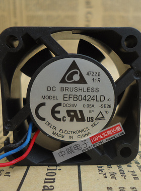 全新台达 变频器风扇 4020 24V 0.05A EFB0424LD-c 双滚珠带测速