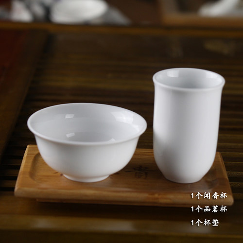 特价德化白瓷泡茶闻香杯