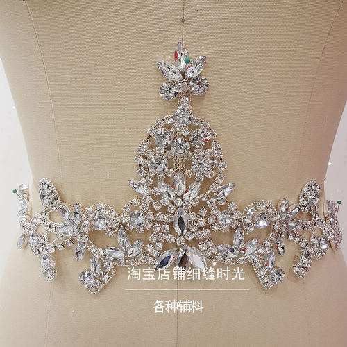 diy手工衣服装领口肩膀饰配件