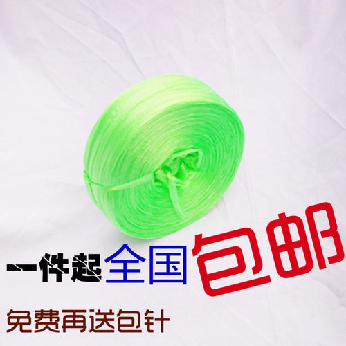 优质pp泡绳拉力好纯新料无污染