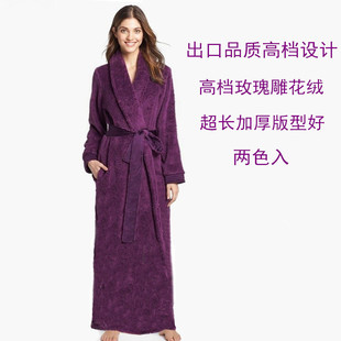 Peignoir jeunesse 7 VEILS ve003 - Ref 594032 Image 42