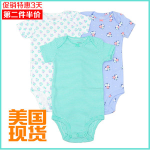 Carters女童宝宝衣服夏新生婴儿连体衣短袖三角连体哈衣清仓特价