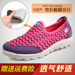 2015 spring morning the old Beijing cloth shoes women's shoes flat-bottom end of Korean student shoes soft shoes fashion women shoes