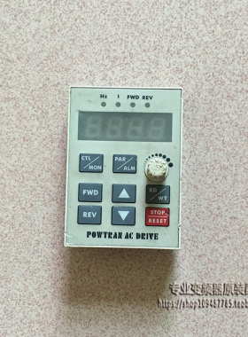 Powtrn普传PI3000小功率变频器显示面板 键盘面板操作器 控制面板