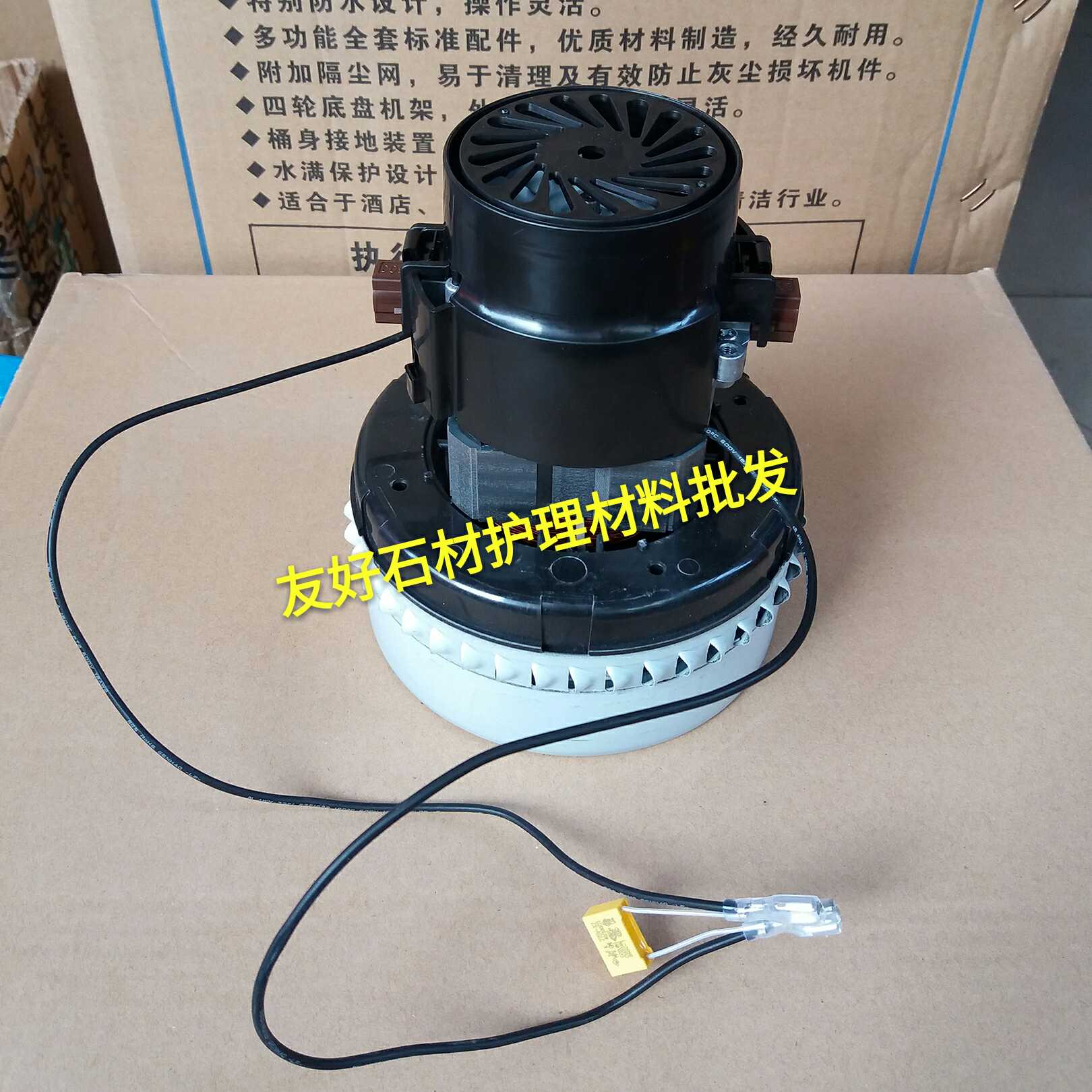 吸尘器吸水机扁嘴配件长扁吸扒大鸭嘴软管吸头洁霸BF501B/502电机
