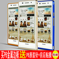 Connecteur pour téléphone portable - Ref 321538 Image 35