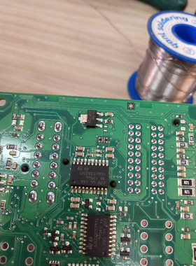 a2c00057975 汽车电脑板芯片IC