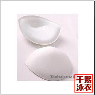 Coques pour soutien-gorge - Ref 821913 Image 1