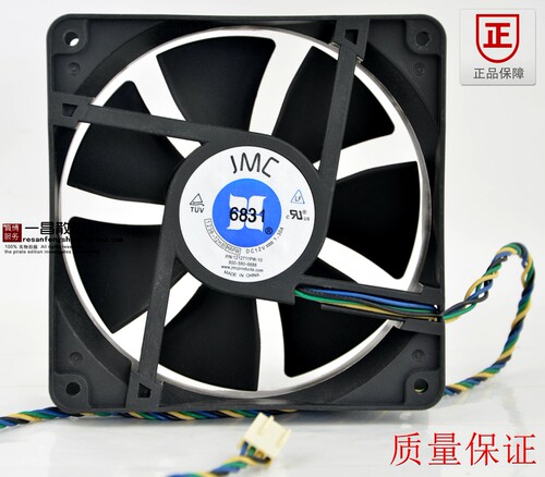 原装特价JMC1238-12HB HAPW 12V 1.30A 12038 四线 PWM控速风扇