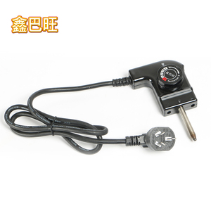 鑫巴旺电烤盘单温控电源线