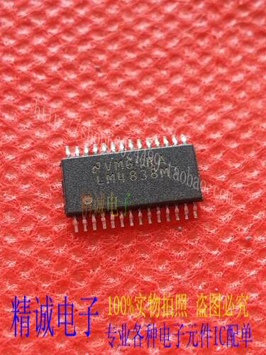 LM4838MT LM4838MTE LM4838 全新原装进口IC 实体店库存