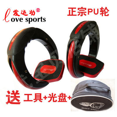 Roller Hot Wheel - Ref 2567262 Image 13