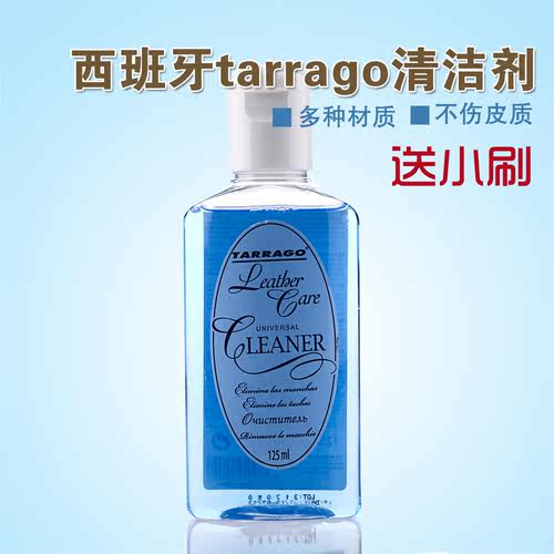 帆布鞋麂皮去污剂清洁剂