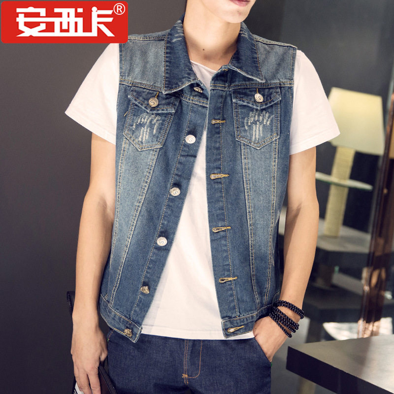 Gilet sans manche sport - Ref 542654 Image 1