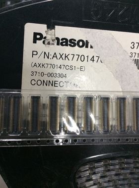 Panasonic AXK770147GS1 70pin 2R 0.4mm松下连接器 深圳仓储