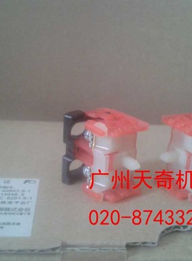 进口全新正品FUJI富士按钮开关常闭辅助触点 AR9B291 1NC 红色