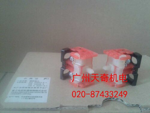 全新进口正品FUJI富士按钮开关常闭辅助触点 AR9B291 1NC 红色