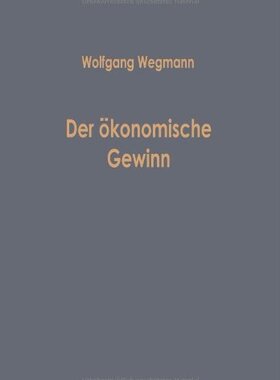 【预售】Der Okonomische Gewinn