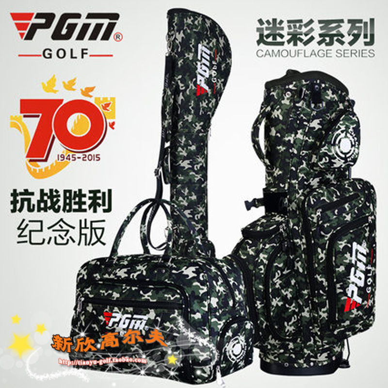 Sac de golf - Ref 45664 Image 1